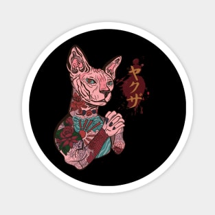 Yakuza Cat Boss Magnet